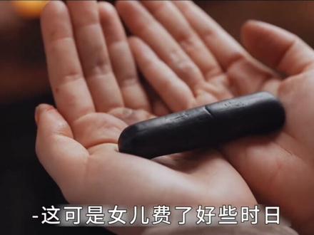 针锋相对是你,并肩相守也是你。#家业 #闻着家业宅斗味儿就来了 #家业爷爷永远是李祯的后盾