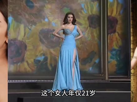 2023泰国选美比赛黑马Gregory
21岁,身高1.81,三国混血
输给她,我认了。
2023泰国美妙小姐大赛Maeya
具备先天性遗传疾病的“鲶鱼妹”竟然能获得选美冠军?
我还能相信泰国的审美嘛
女生们自信起来!
#t台走秀 #完美身材 #颜值 #美女#时尚