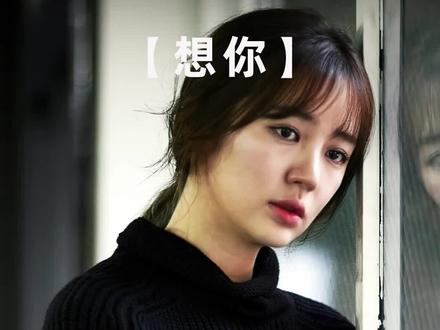 第23集:亨利终于见到妈妈,正宇知道她是小不点
#想你#韩剧 #我的观影报告 #宅家dou剧 #dou是好剧安利官