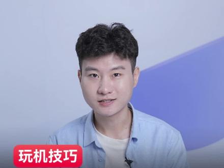 #华为 手机截图自带的标记功能,涂鸦、马赛克、橡皮擦,图片标注一步到位!