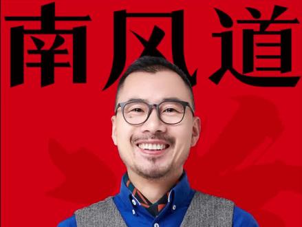 豆包收费犯了一个低级错误#豆包#豆包收费#企业豆包#命名策略#企业微信