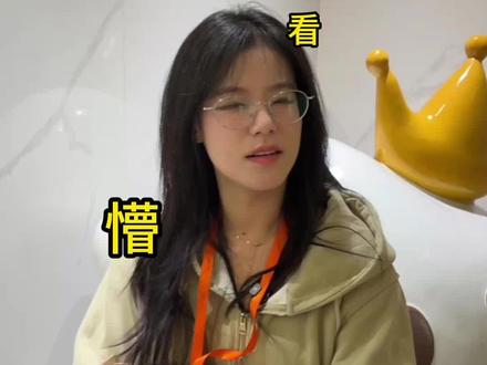 一栋楼的叫集团 一层楼的才是公司#办公室 #职场 #搞笑 #剧情 #搬家