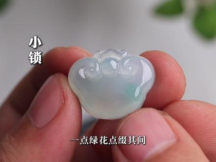 25公斤翡翠原石,一刀即是逆袭!? #翡翠 #翡翠原石 #玉石雕刻