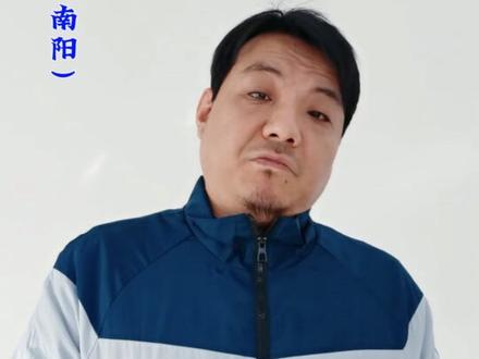 #豫村杂闻 #河南十八罗汉
他不但是“中国四大名镇之首”还是“河南四大名镇之首”