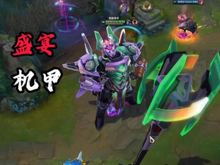 来了兄弟们,盛宴铁男这机甲有点小帅啊!#格温 #铁男