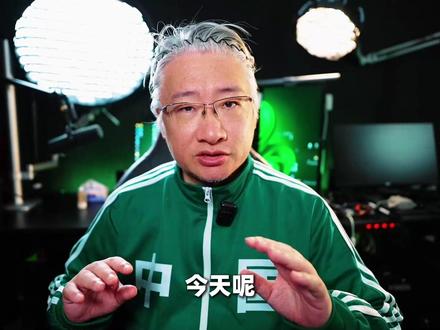 今天给大家介绍一种制作AI漫剧时,控制人物站位的方法-灵魂画手流!特别适合会画草图的同学 #image2 #AI漫剧