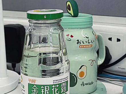 金银花露你崛起吧#金银花露#乐可