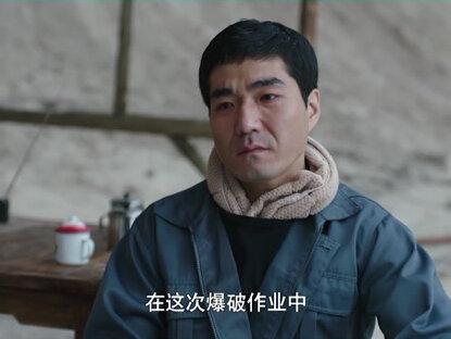 他救起了落水人员,却牺牲了自己#江苏卫视春风又绿江南岸#春风又绿江南岸