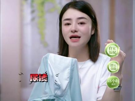 选什么内裤才舒适? 内裤的舒适密码被我找到了!#CentreKeyed 这款软糯丝滑,加宽弹力腰带无压迫感,10A抑菌内裆全天清爽,礼盒装颜值在线#男士内裤 #纯棉内裤 #不花冤枉钱!分享实惠好物赢激励 #618好物节
