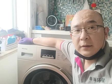 海信滚筒洗衣机还有这种结构了?可能是咱干的年头少了吧。#家电清洗培训 #是时候展现真正的技术了 #青岛洗衣机清洗 @抖音小助手