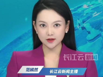 炫富网红“柏公子”改名复出再被封