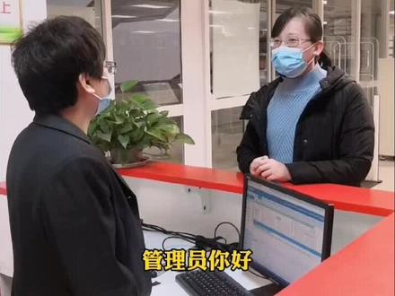 在图书馆如何查找自己喜欢的书籍?自助检索机来帮忙!#读书