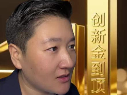 黄金还能不能买,行情何时结束? #黄金#金价行情 #经济#财经#内容过于真实