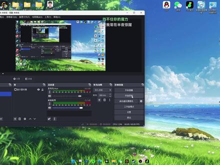 迈从ace68 无畏契约 #干货分享 驱动设置