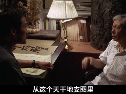 一口气看完华语恐怖片巅峰神作《双瞳》 #恐怖探影 #影娱漫谈编辑部 #恐怖故事 #影视经典补全计划 #了不起的精讲团 @DOU+小助手 @抖音作者会客厅