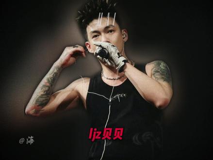 斩马刀腔调限时返场!来听听看吧! #中文说唱 #GAI