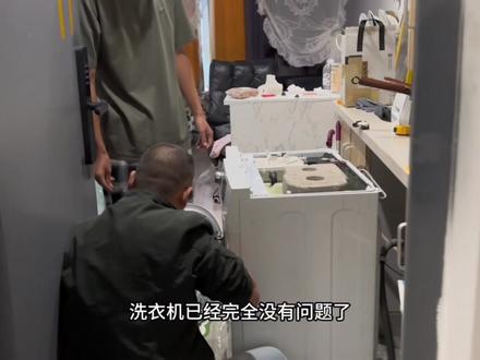 海尔滚筒洗衣机门拉手坏了门也打不开被锁掉怎么办#海尔洗衣机维修 #长沙老曹电器维修