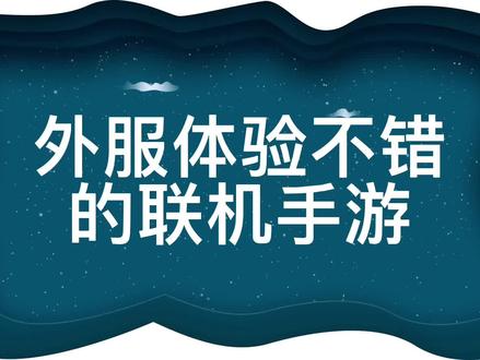 #秘密邻居 #神秘邻居 #ticktock #解谜游戏 #游戏日常 好玩的联机你好邻居 神秘邻居 恐怖游戏 ticktock 双人解谜游戏 太好玩了 iPhone iPad游戏推荐