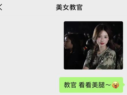 三十六计中亦有记载这招!