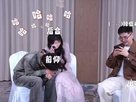 看到豹豹猫猫这么自然的贴贴我就放心了#孔雪儿 #邓凯 #不齐而俞 #嗑糖