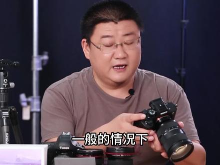 索尼A7M4 · 手把手教程-18(下)
索尼A7M4· 保姆式教程,咱要开始更新啦!真正的手把手教程,从入门到精通。本集讲索尼A7M4做直播时创意外观如何去设置,吴师自通可全国上门搭建调试高清直播间,亦可远程。#摄影吴师自通 #直播间搭建 #直播间设计