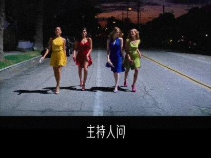 AI让我一夜丢掉饭碗?直到重看《爱乐之城》我明白了…… #AIGC #lalaland #seedance #爱乐之城 #即梦ai