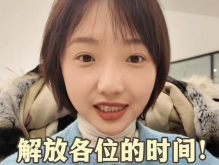 解放各位时间呀.你的华为手机原来还是个扫描仪#HarmonyOS6 #鸿蒙越用越香 #玩机技巧 #华为Mate80