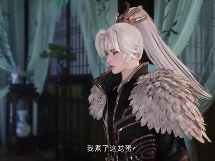 万界至尊93:异族突袭