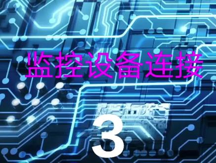 怎么连接无线网步骤 84c24a3e6a85f5ded5173a76e36e2aea~tplv-dy-resize-origshort-autoq-75:330.jpeg?x-expires=2024762400&x-signature=UuMvSN3J2CSKt%2F4nMFIhLZrZ8iY%3D&from=3213915784&s=PackSourceEnum_AWEME_DETAIL&se=false&sc=cover&biz_tag=pcweb_cover&l=2024030302215289C38902754DA6AB5DFE