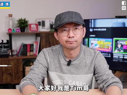 Google Maps重大更新15招实用技巧!除了地图导航外有楼层地图等 #谷歌 #谷歌地图