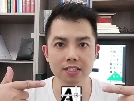 #电脑知识 --第101篇--CAD文件格式转换器#cad讲堂 #cad转换 #电脑技巧 #笔记本电脑 #涨知识