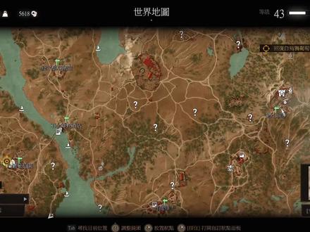 【巫师3】当狮鹫流萌新学会了去鹤山银行取钱 #steam游戏 #巫师3狂猎 #单机游戏 #精彩击杀 #整活 #游戏梦想家计划