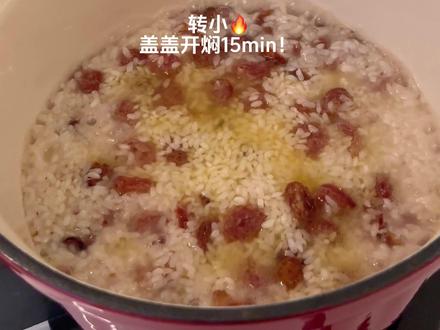 江浙沪人民的圣诞brunch!!🎄🧑🎄
今日:
上海菜饭
温州甜蛋浆
#抖音美食推荐官 #美食vlog #我的厨房日记 #记录真实生活 #治愈系美食