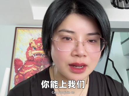 中考一模成绩出来啦,大家关注孩子的排位区间 #高中升学规划 #浦江论坛#家庭教育 #考试估分