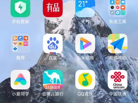 反馈是啥 84e2e936405ae1378cc080f6515ed062~tplv-dy-resize-origshort-autoq-75:330.jpeg?x-expires=2022116400&x-signature=F55tLy%2F%2By3YQhHCga7405ByNI8g%3D&from=3213915784&s=PackSourceEnum_AWEME_DETAIL&se=false&sc=cover&biz_tag=pcweb_cover&l=202402011142160D1E6D7A4AF72B56A81F