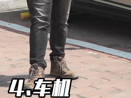 试驾极狐阿尔法T:智趣的车机系统!#极狐阿尔法T