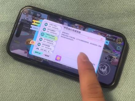 《小吴大全》蛋仔派对官服正版下载教程#蛋仔派对手机版怎么下载#蛋仔派对渠道服转官服下载教程 蛋仔派对官服快速下载