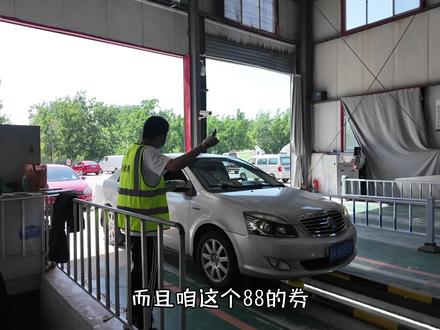 坐标济南!还没有年审的车主们抓紧时间!看过来了#审车#年审#机动车检测#预审车#审车检测