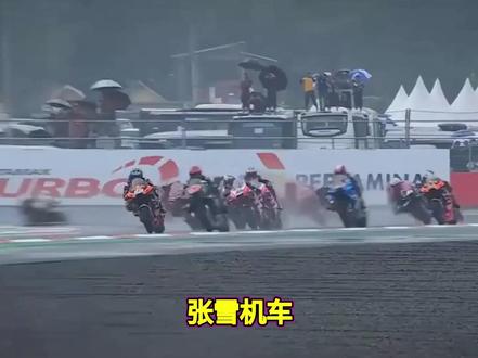 张雪机车阿拉贡站赛事解读 #热点 #热点新闻事件