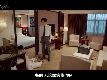 #太上头了 #52 #吾岸 #溺于业火
看的太上头了 🤪🤪又很喜欢片尾曲于是爬起来剪了一小段#四面佛