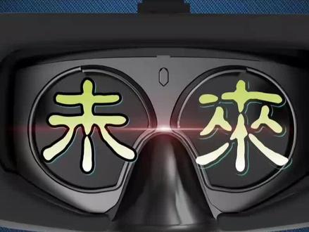 vr游戏在哪下载?#steam游戏 #piconeo3 #虚拟现实
