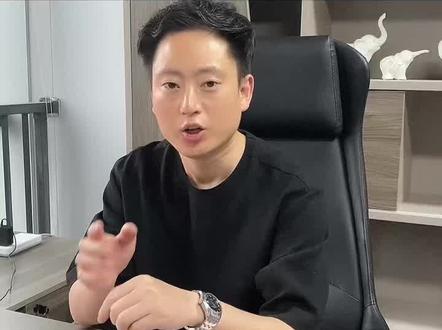 一条视频教你取消蓝V账号#直播培训 #运营干货 #直播带货