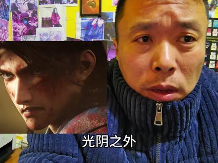 光阴之外这个动漫是有暴力血腥啊#光阴之外动画 #光阴之外#国漫#暴力血腥 #五指山灵魂