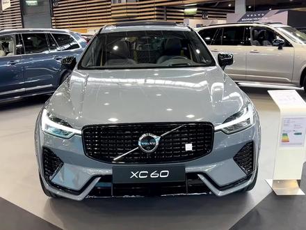 搭载2.0T+全时四驱,2024款沃尔沃XC60车型介绍及落地参考#沃尔沃xc60 #沃尔沃 #dou是好车 #每天推荐好车