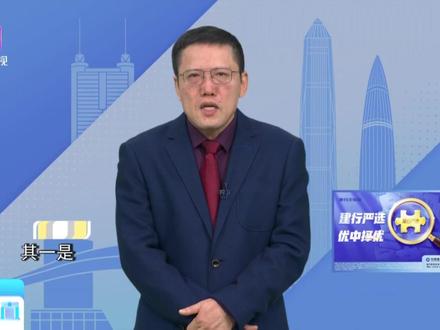 爱泼斯坦案档案一旦公布 如何影响特朗普政治前途?