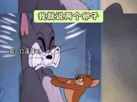 难怪总说“生命会自己找到出路”#孤雌生殖 #生命传承 #冷知识 #科普 #女儿国