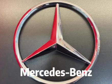 #上热门 奔驰C350el插电混合车,充电方法教程#dou是好车 #抖音汽车 #梦想奔驰 #奔驰