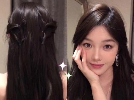 纹理感公主头教程~有没有觉得我染完头发质还是这么好! #护发 #发型 #施华蔻 #洗发水