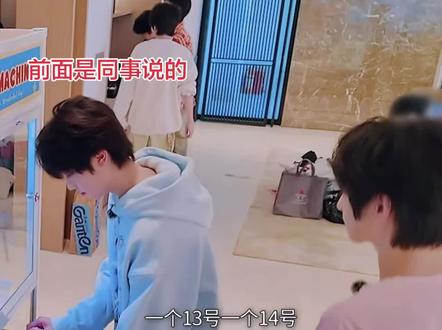 杰哥这个不忘初心#lm #族综