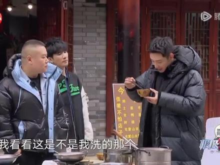 龚俊和黄景瑜骑自行车!